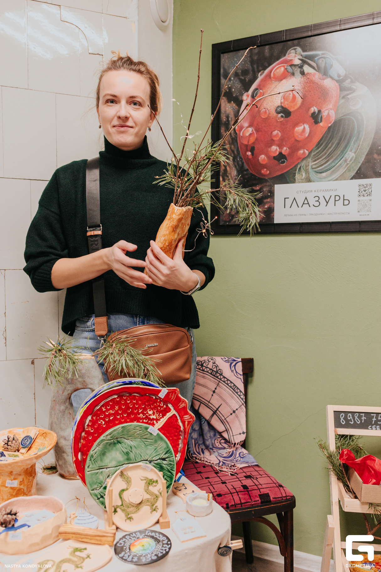 Magic Market by Bravo Market 19