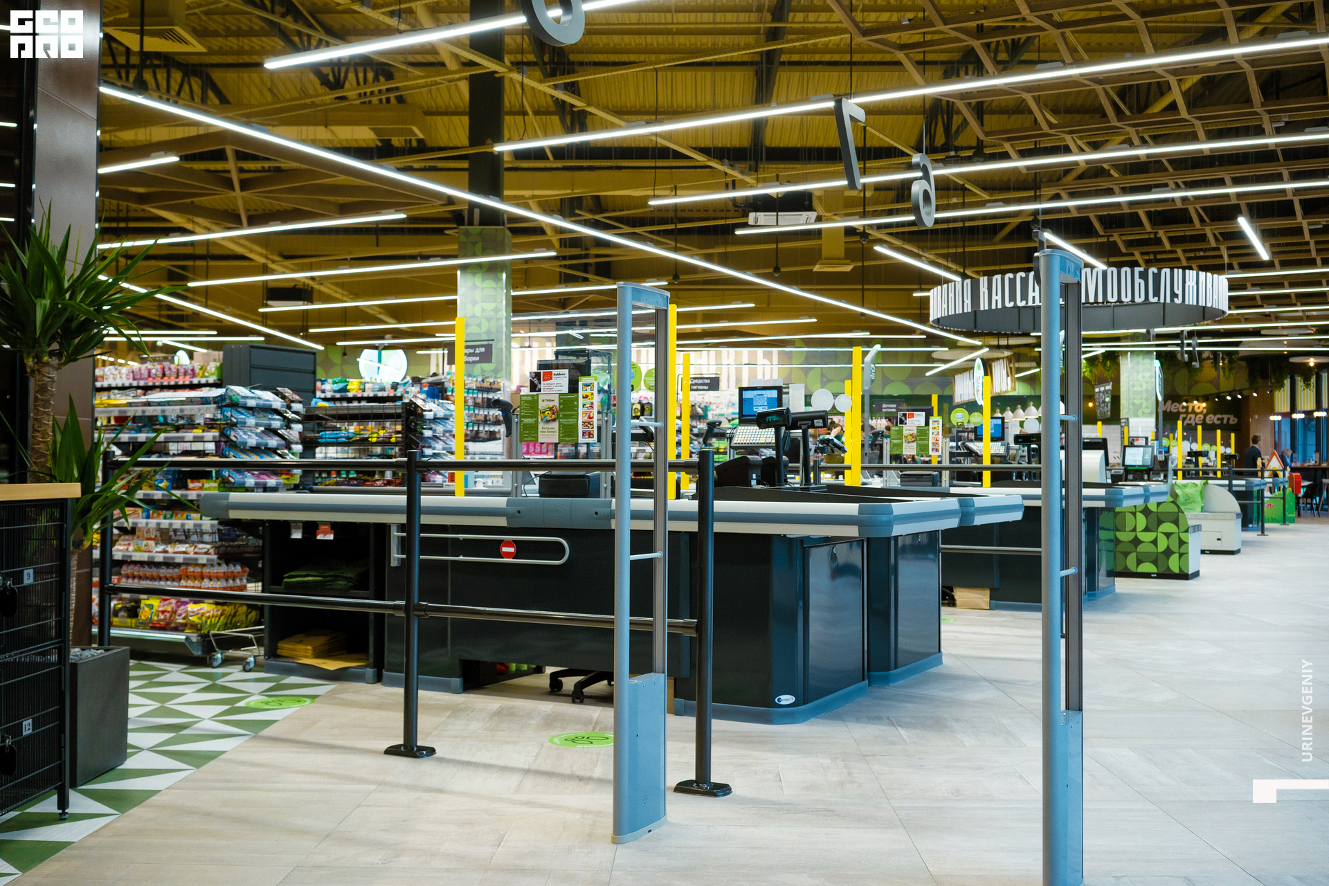 05.02.2021. Табрис (85).jpg