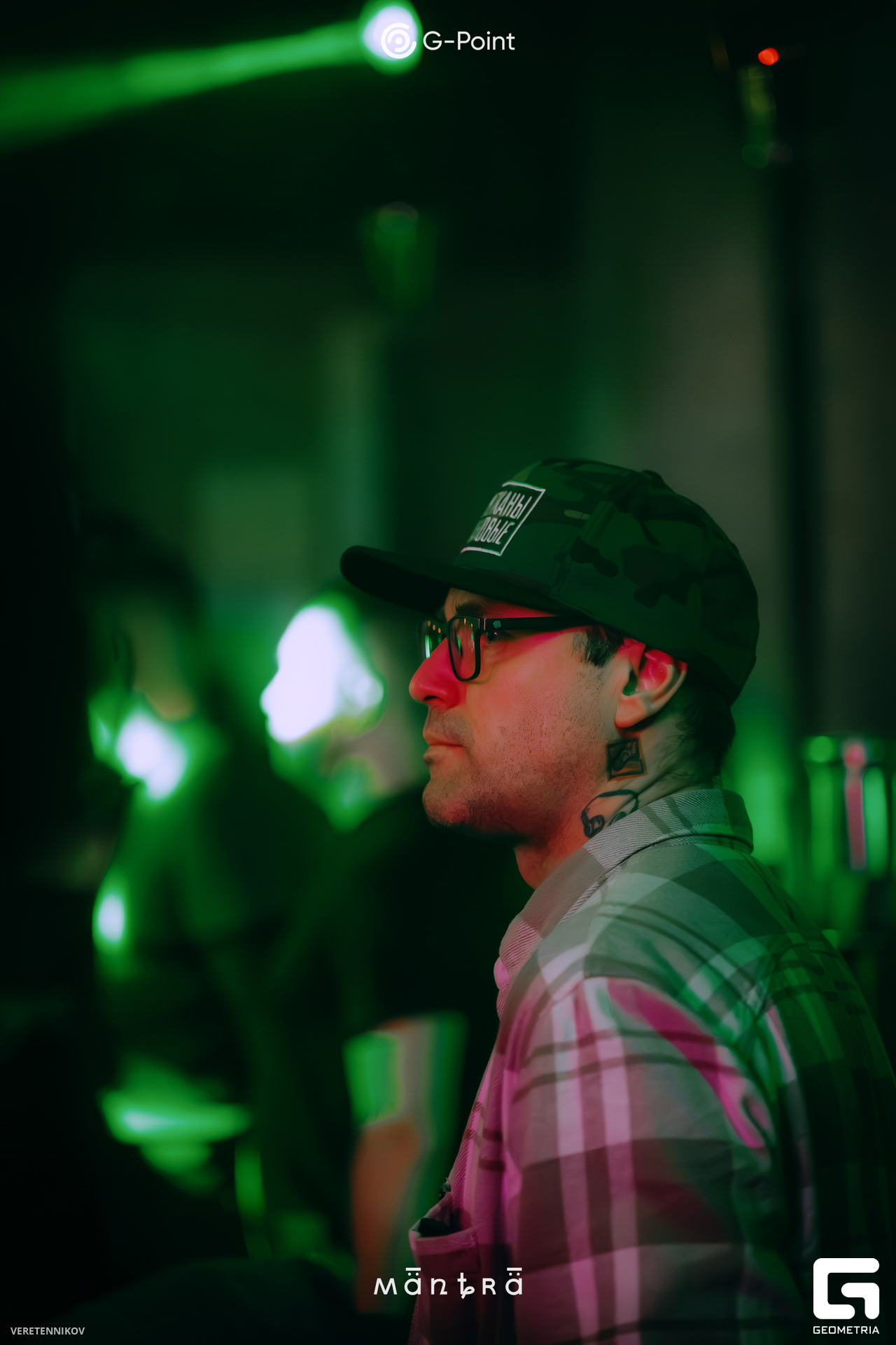 Veretennikov 00099.jpg