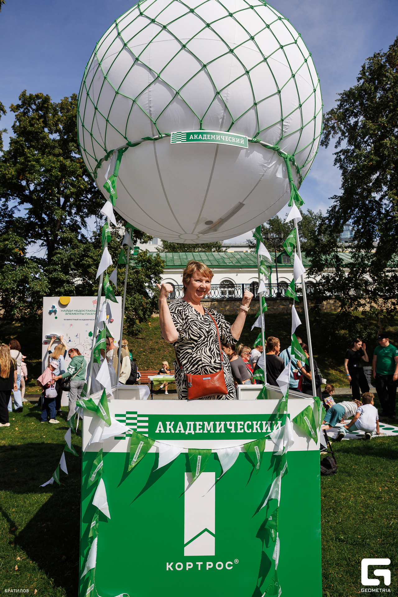 268 - 09_08_25 - 15_11_35 - Bratilov.jpg