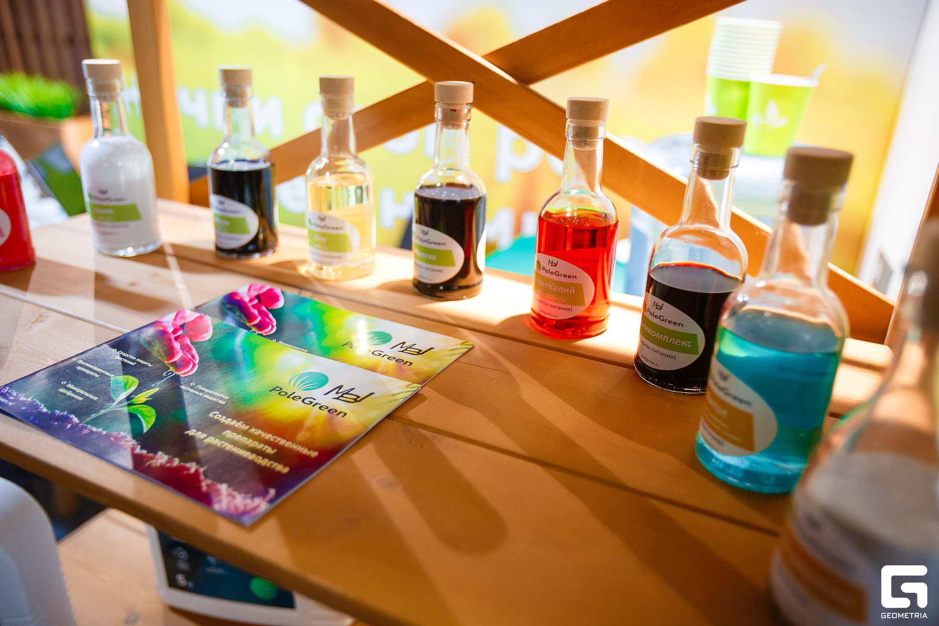 Photo-2001 (282).jpg