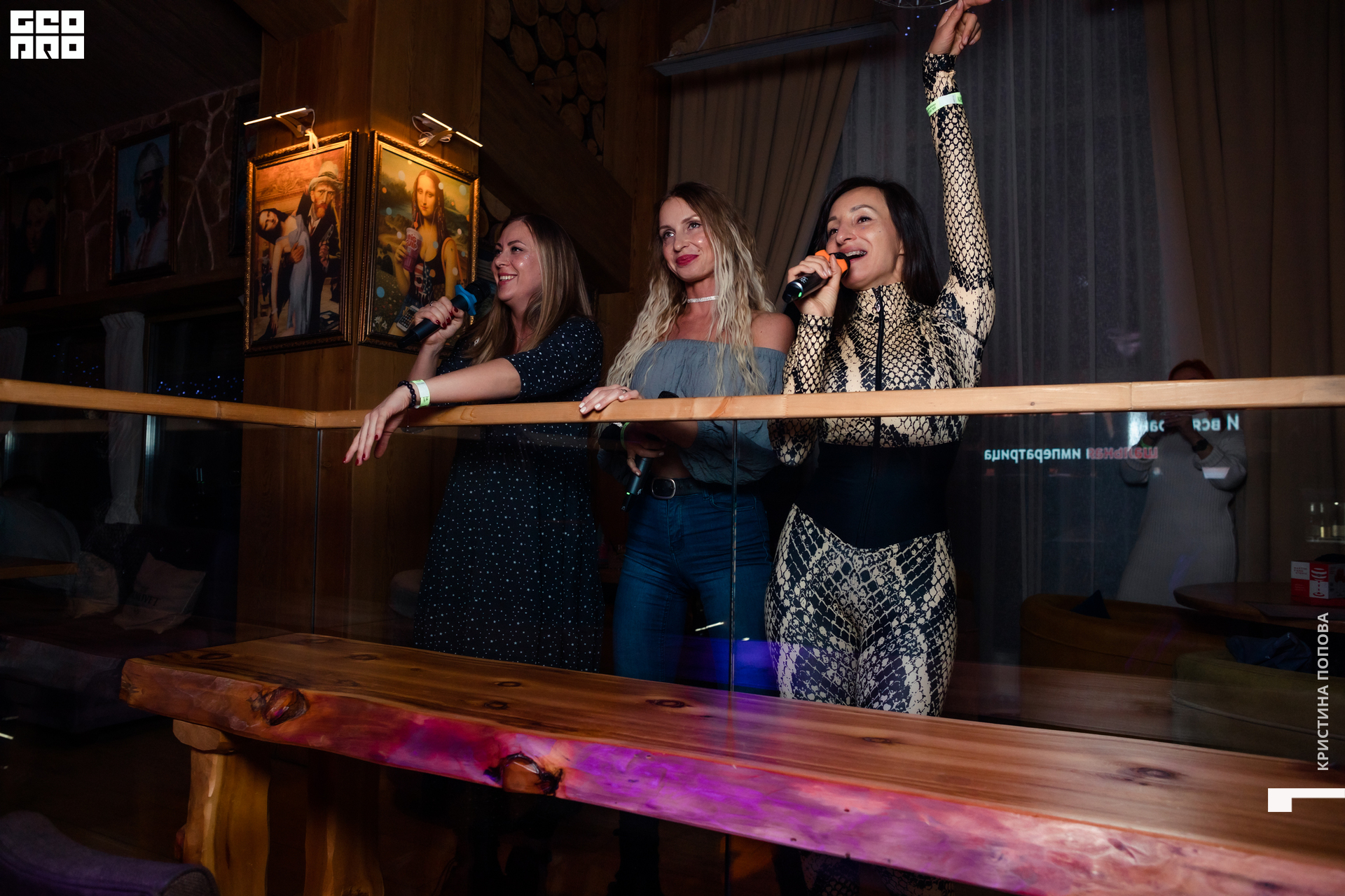 Альпен 24.12.2022-135.jpg