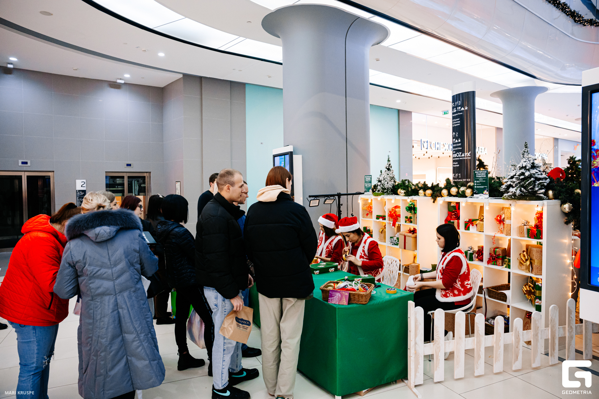 оз молл_0419.jpg