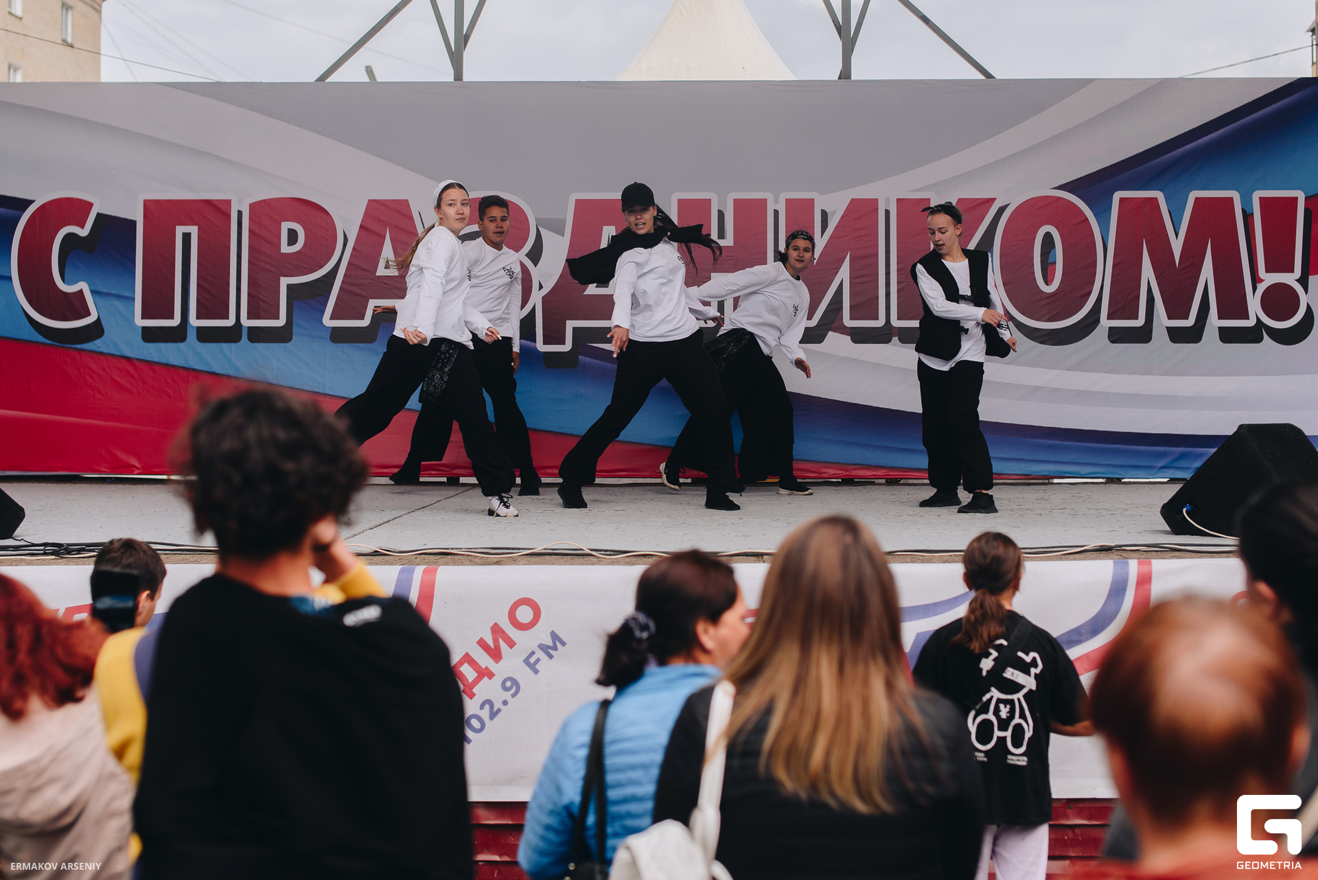 006 20230830 204840 ermakov.jpg