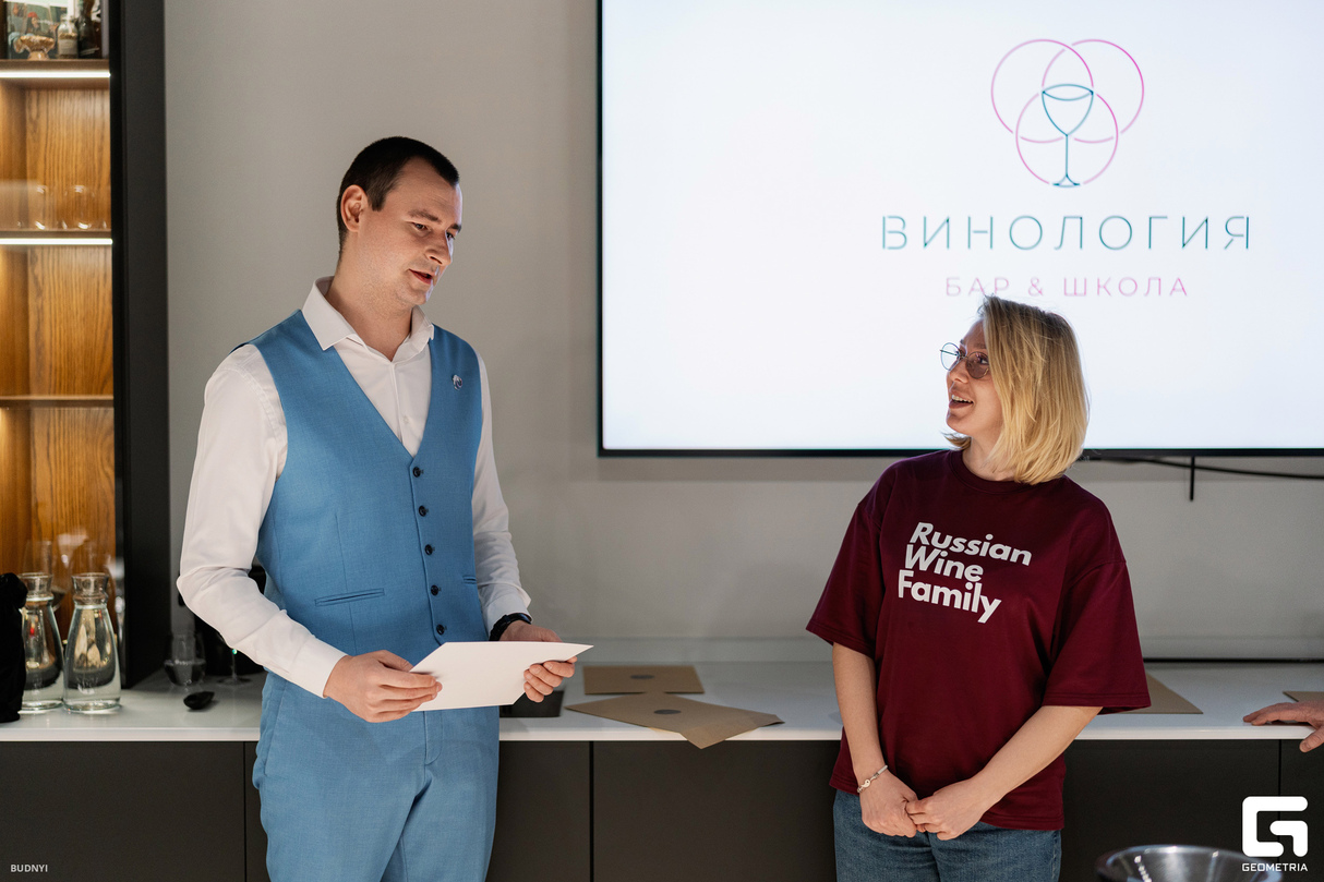 Выпускной в винной школе 21