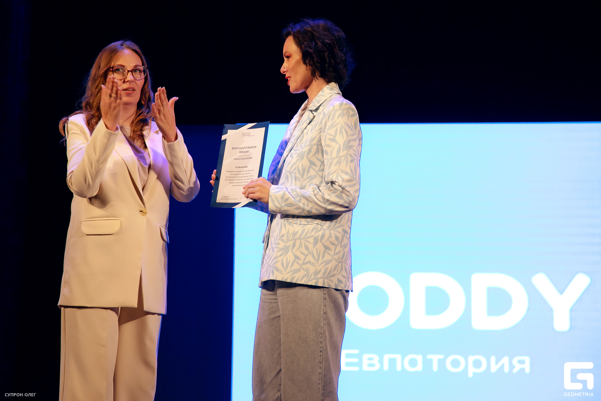 0N5A0969 копия.jpg