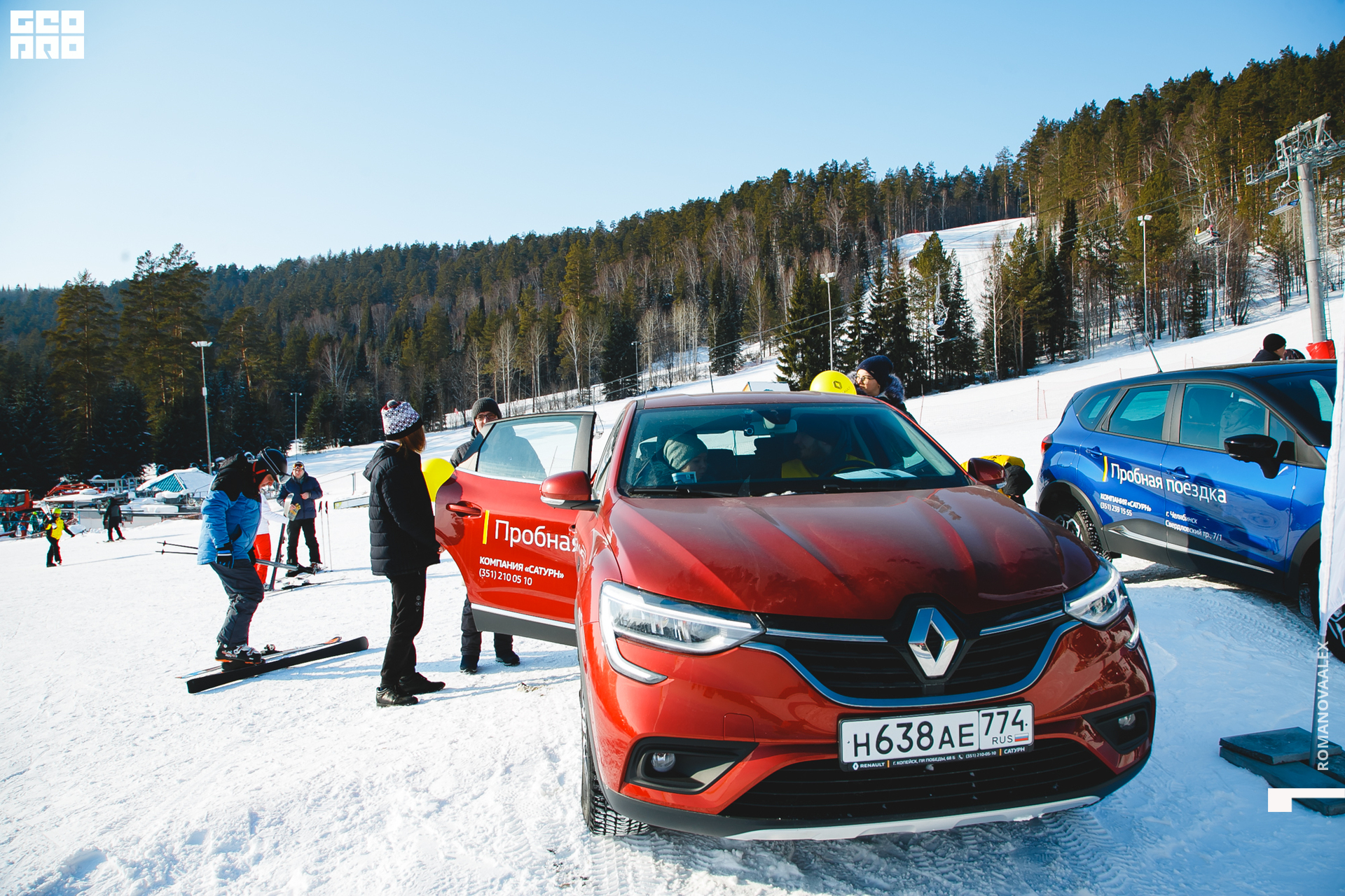 105  210222 153021_Романова.jpg