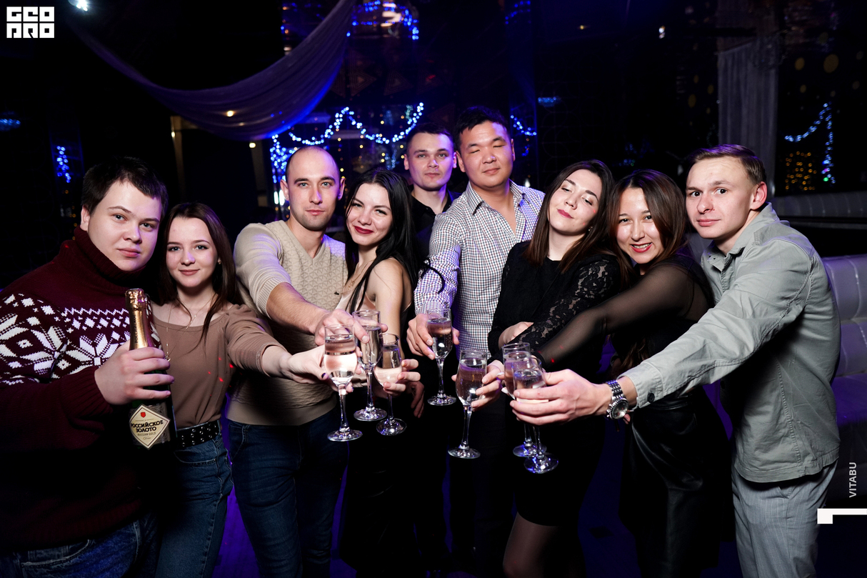 Первое января! 17
