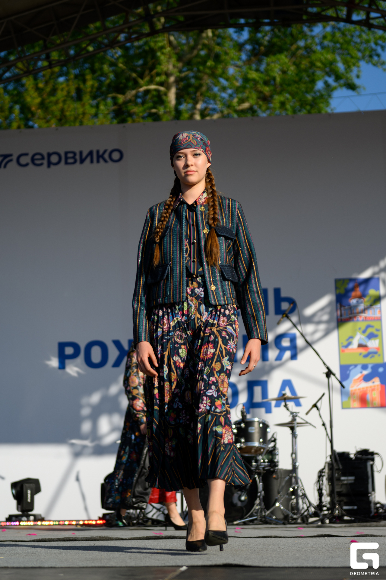 День Города_0421.jpg