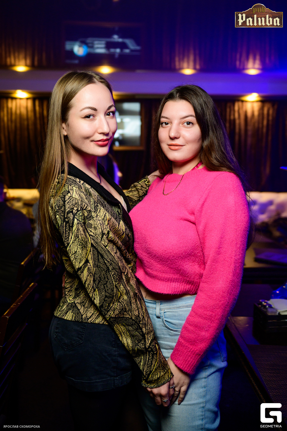 Пятница в PUB Paluba 27