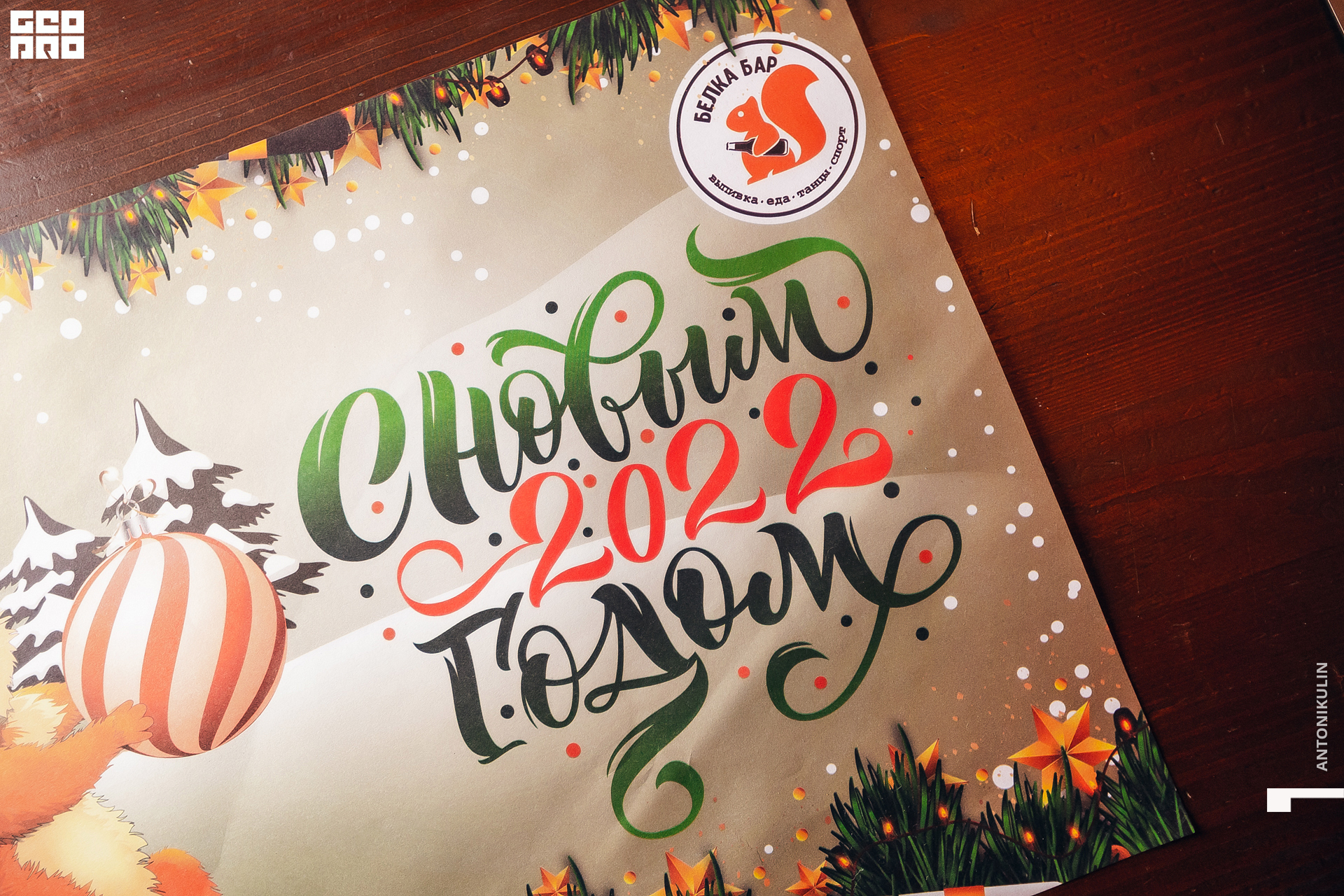 untitled shoot-8111.jpg