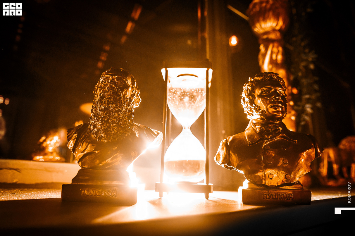 Вечер в Saxara lounge 30
