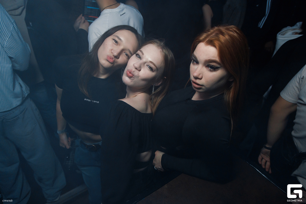 Saturday party 26
