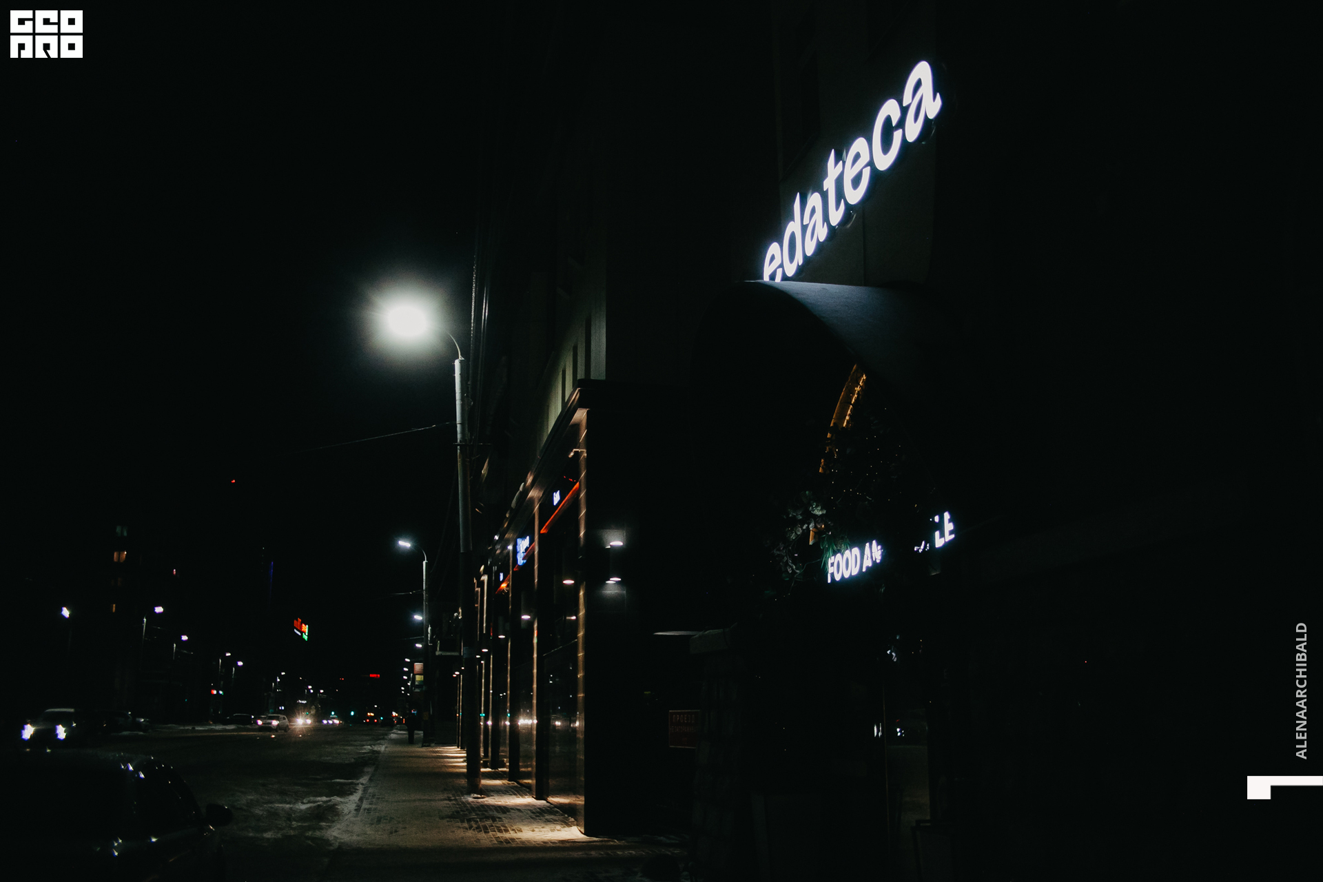 2022-11-18 20-00-27_alenaarchibald001.JPG