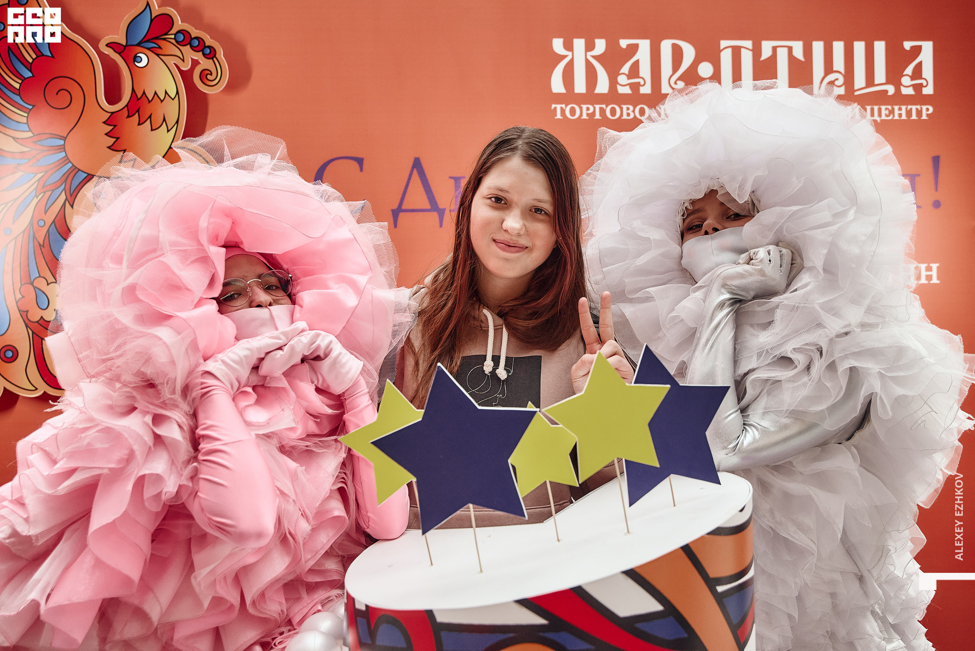 Жар_птица 144.jpg