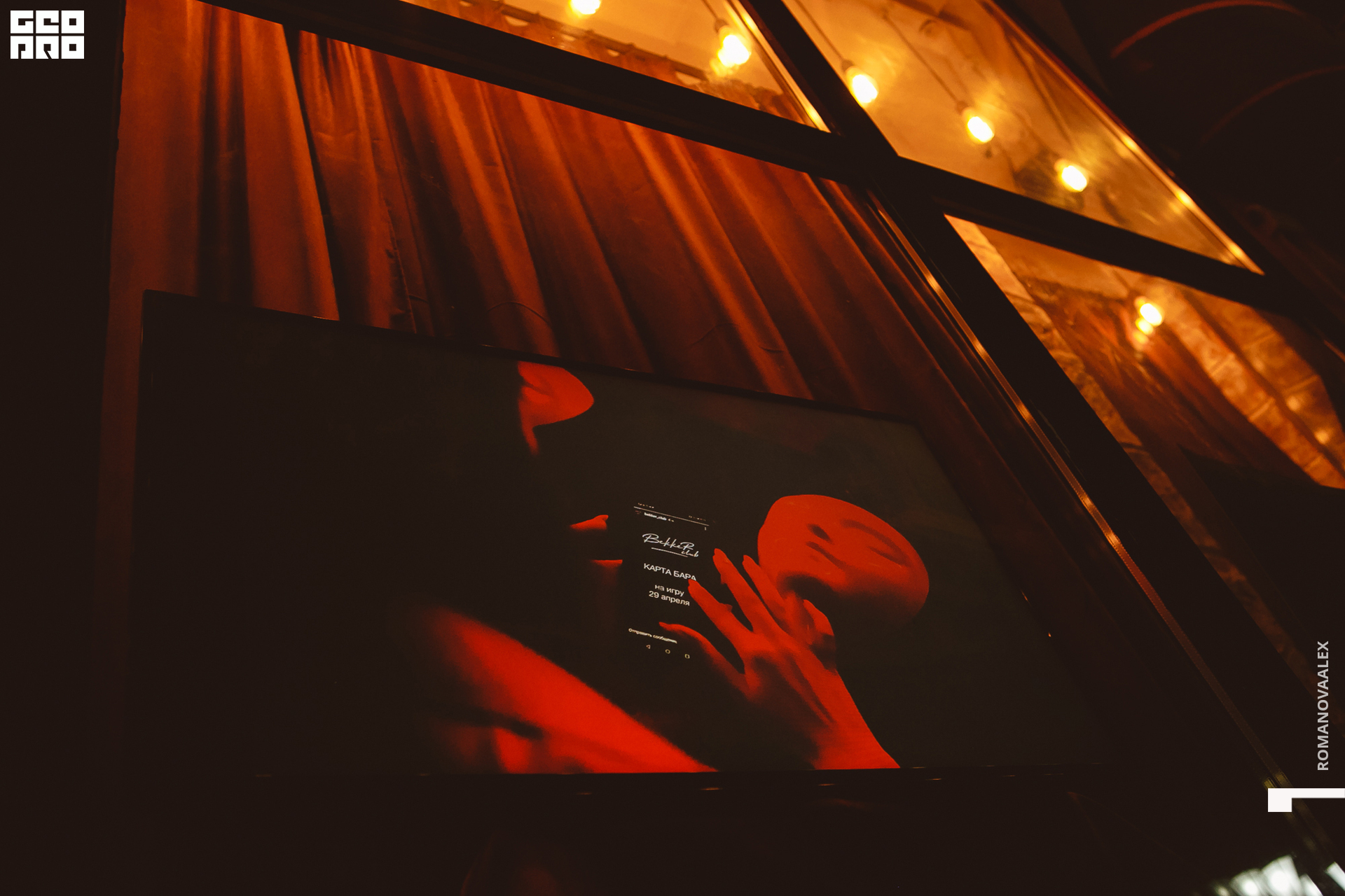 128 211031  202203 _ale_romanova.jpg