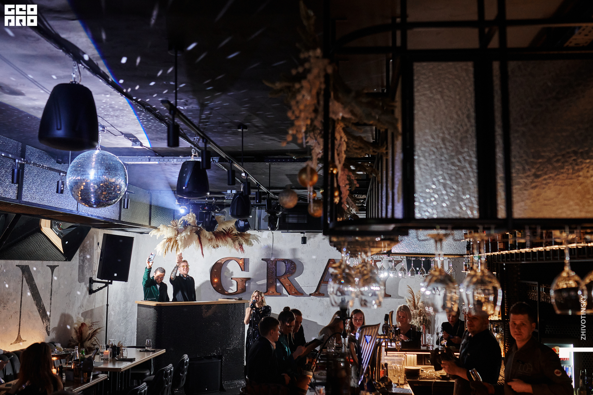 086_31-12-21_11-40 _Zhivotinsky.jpg