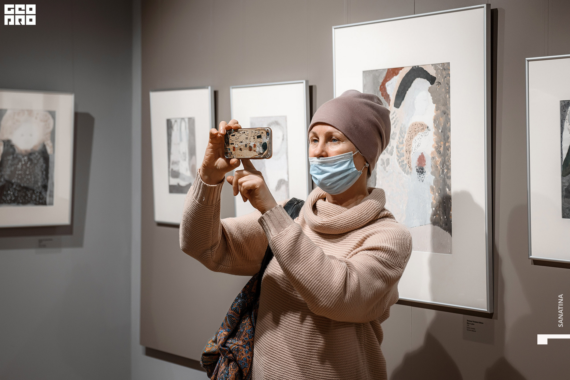 0086_2021-04-28_16-55-36 - Sanatina.jpg