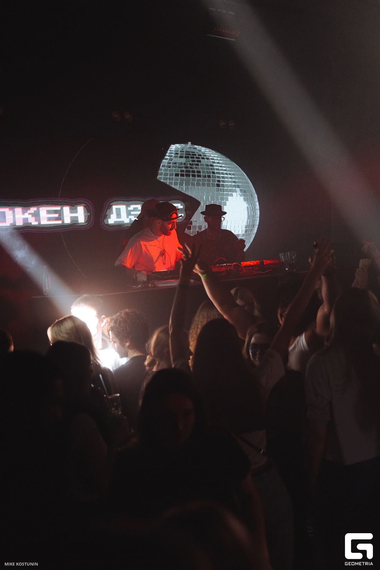 MK_ 095_20240902212756.jpg