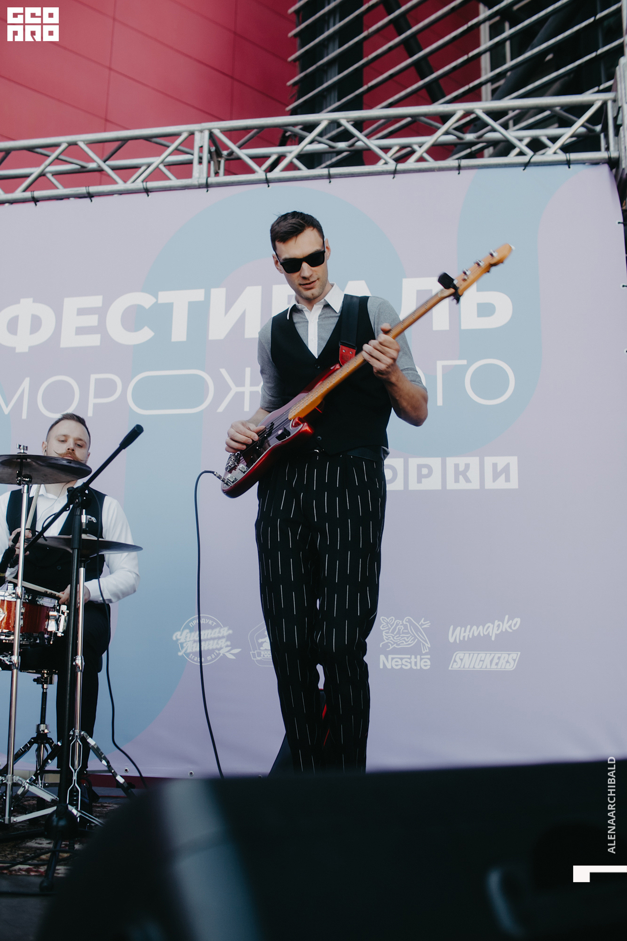 2022-09-03 12-00-10_alenaarchibald072.jpg