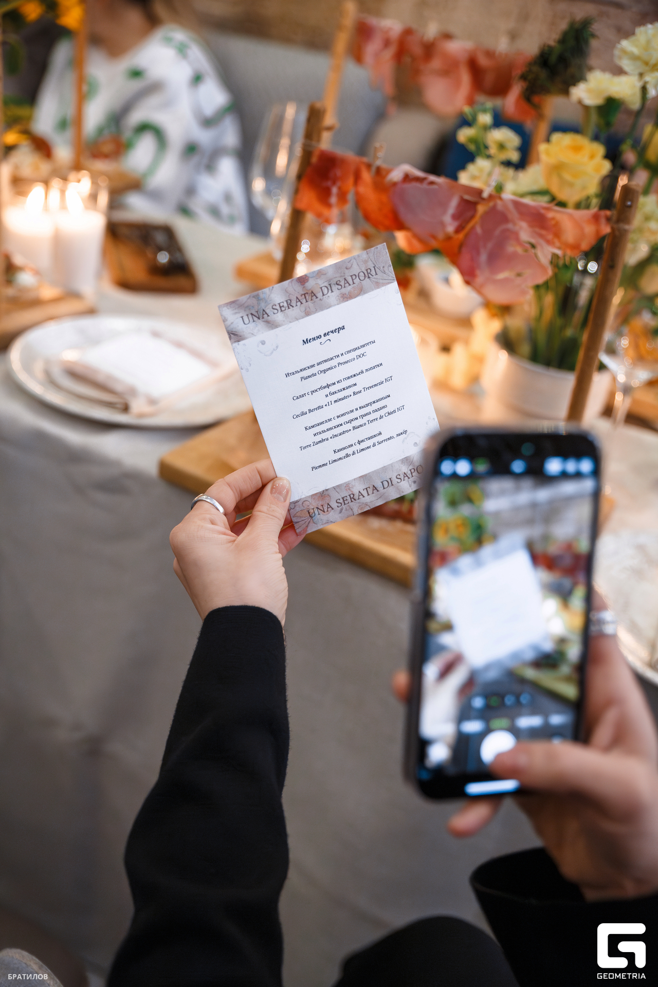 004 - 24_10_24 - 19_07_47 - Bratilov.jpg