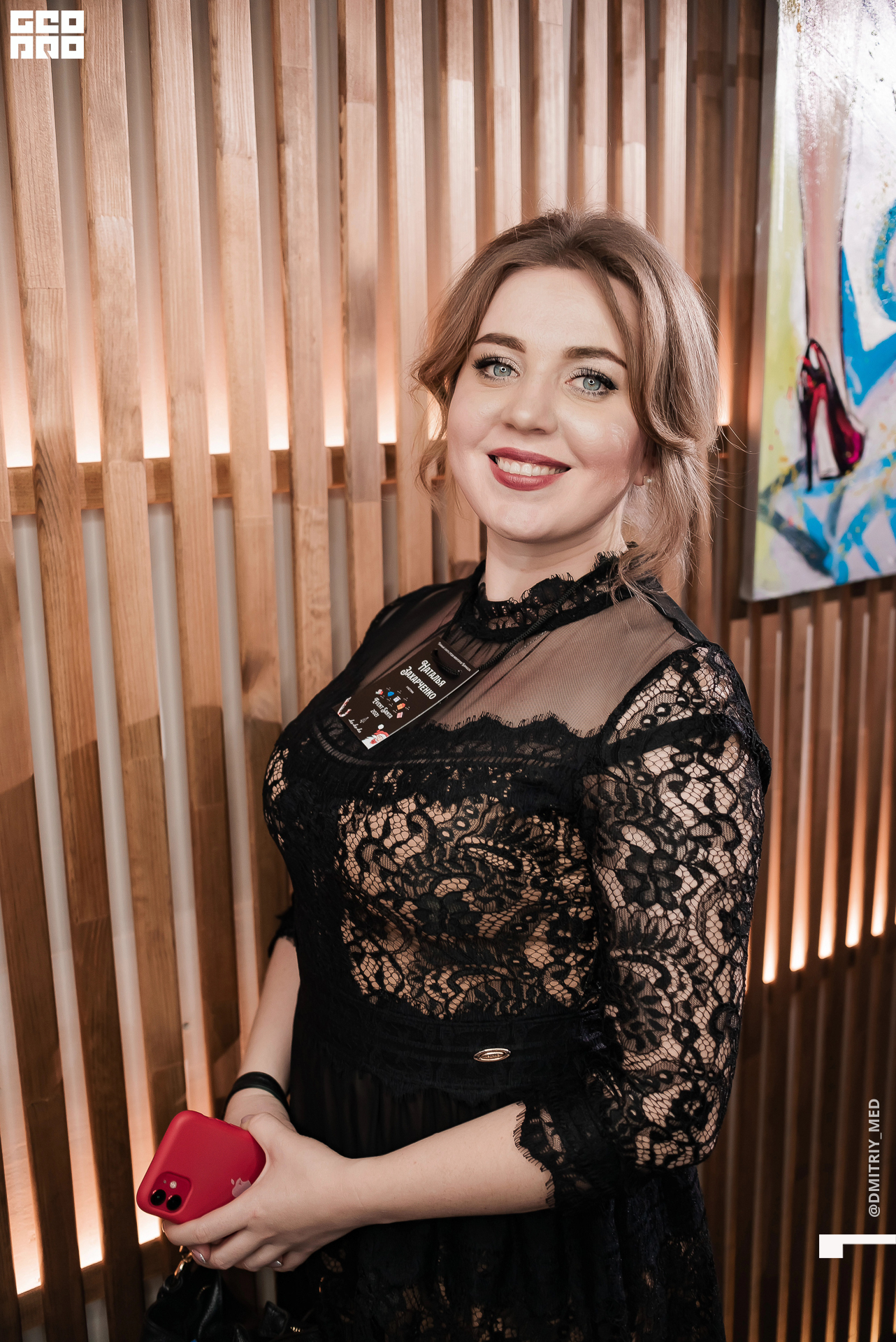 Фотограф @dmitriy_med   -0143.jpg