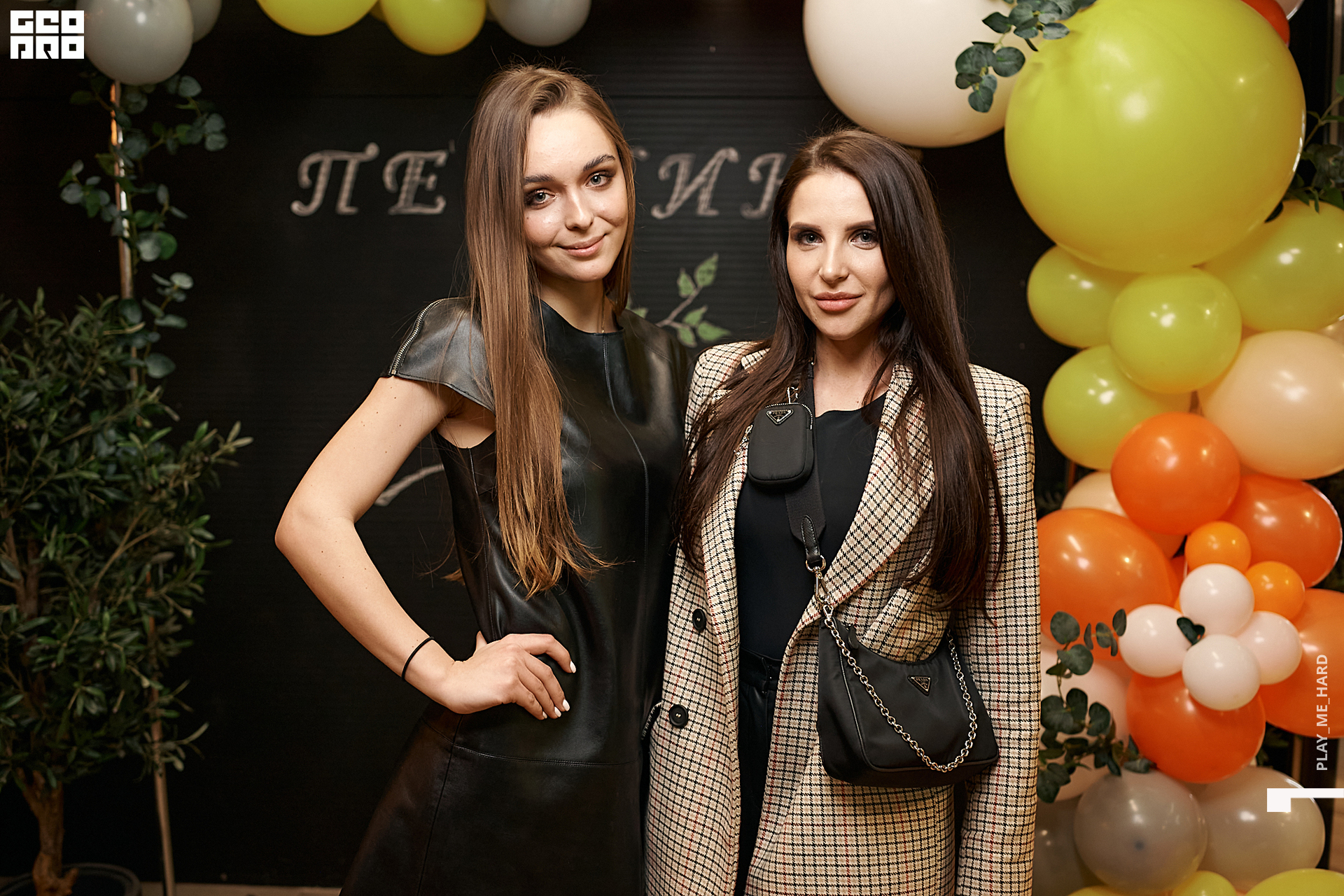 Перчини 109.jpg