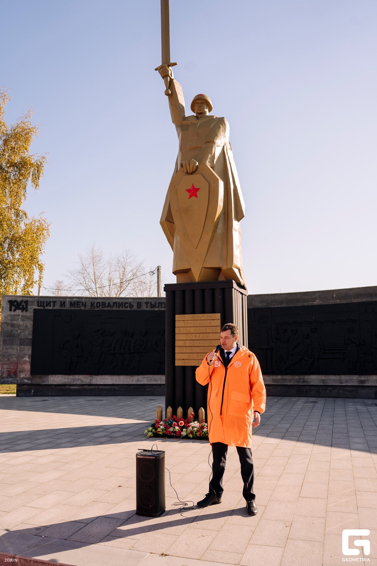 013_10-57-38 _07-10-25_Zorin_resized.jpg