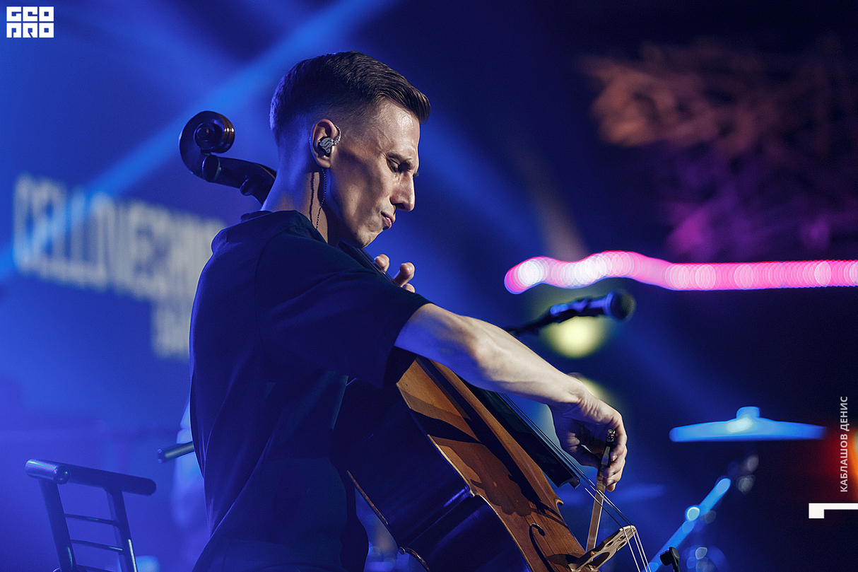 Villa Крокодила - Cellovechno Band 30