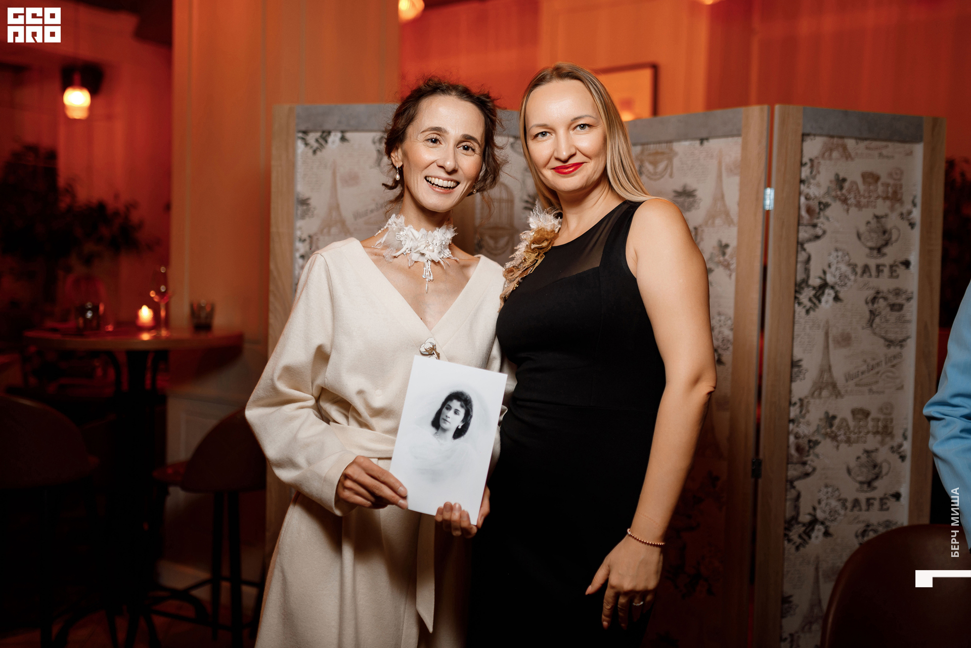 @misha.byorch 0001.jpg