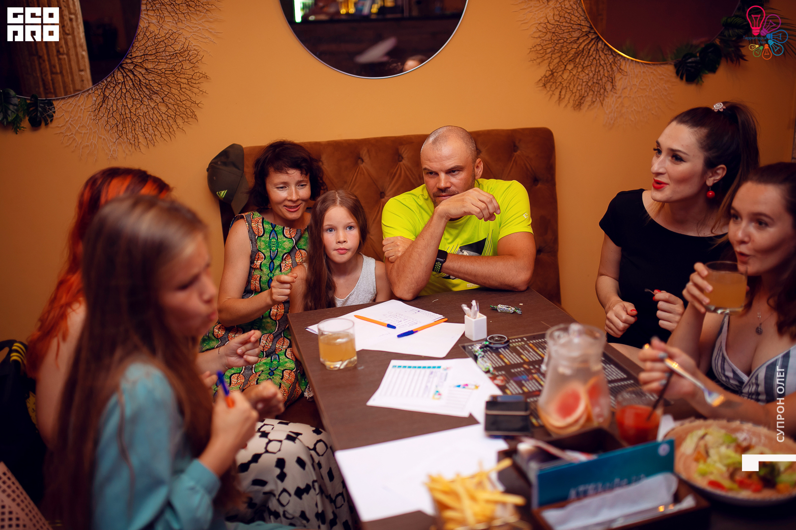 территория ума-100.jpg