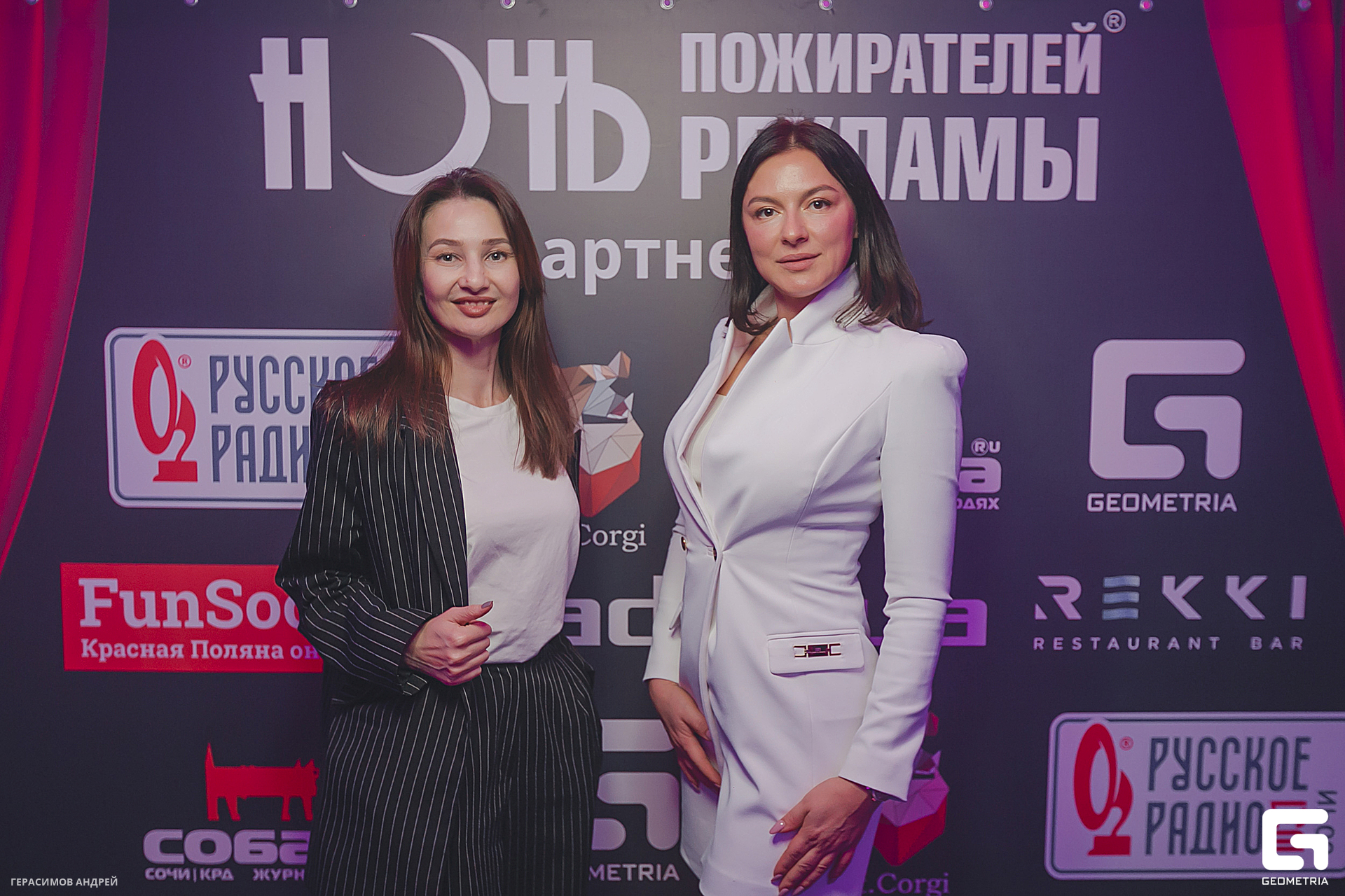 243 Red Arena 8. 02.jpg