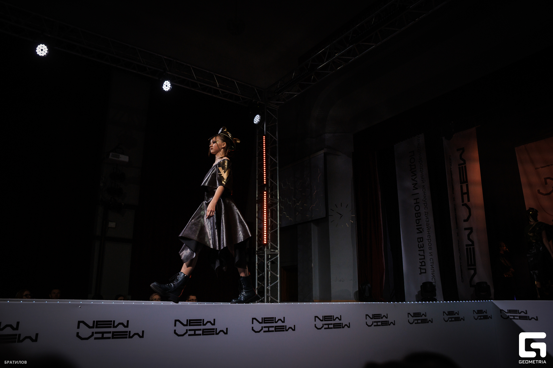 403 - 24_05_25 - 18_54_48 - Bratilov.jpg