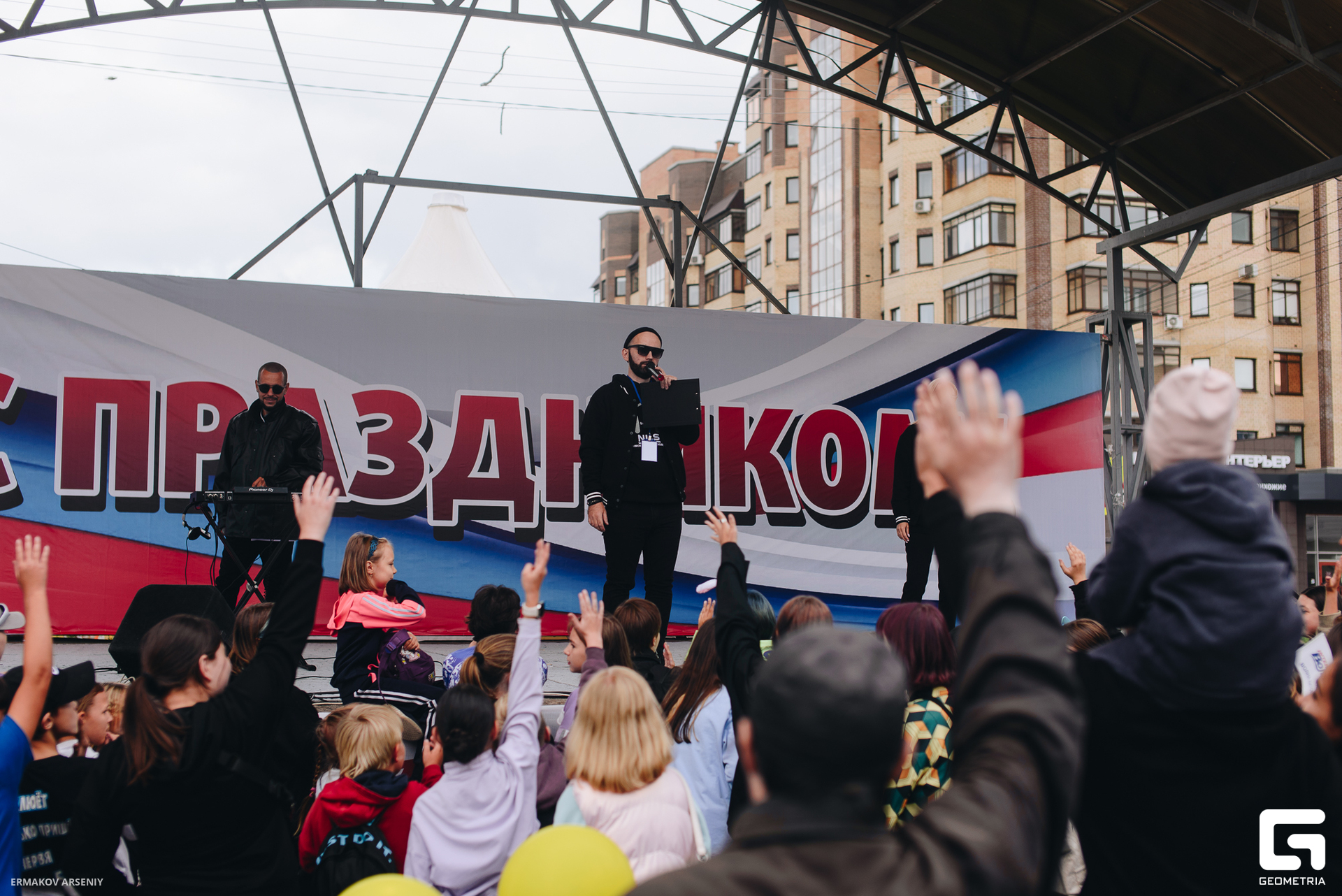 106 20230830 210404 ermakov.jpg