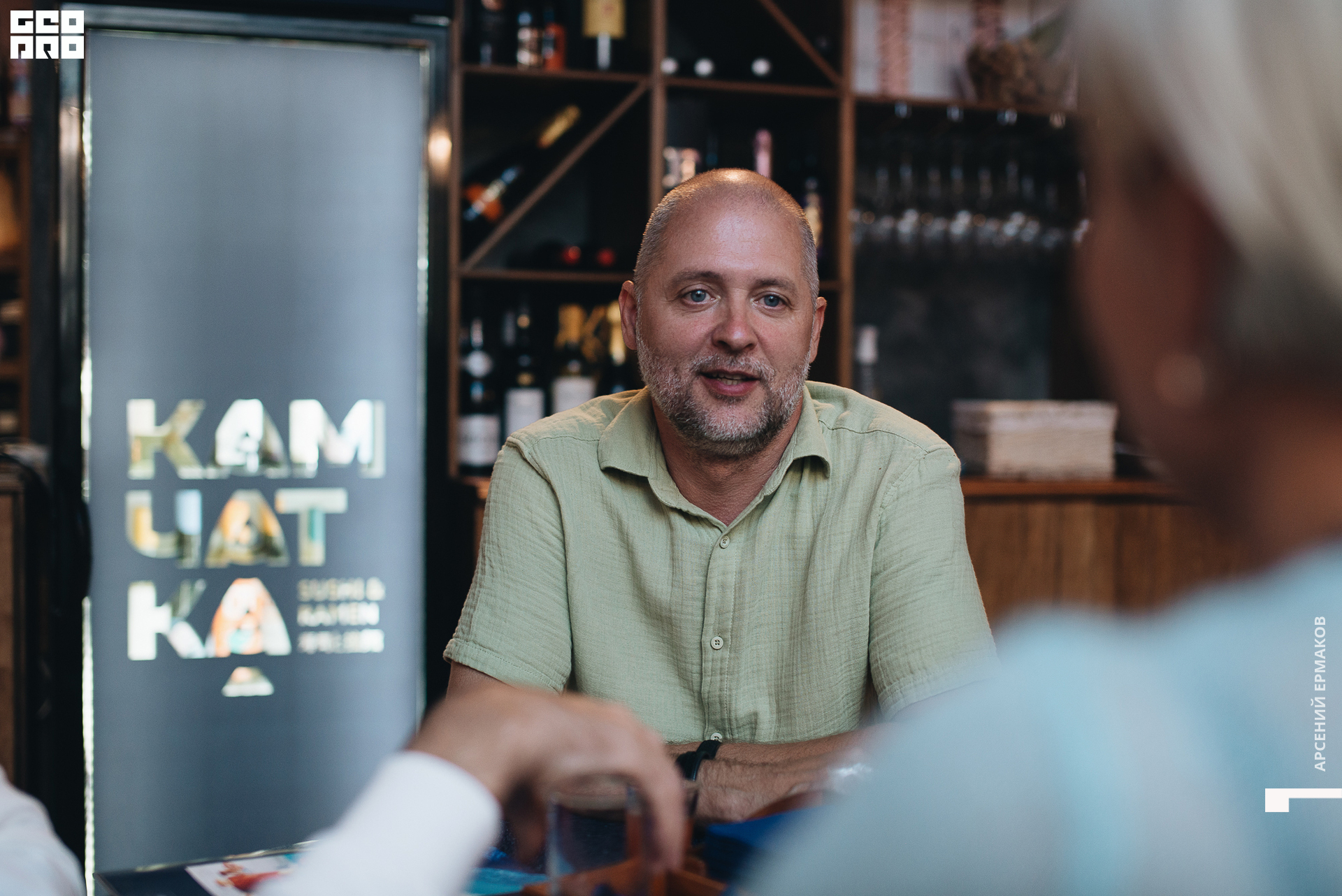 008 2022-09-27-192322_arseniyermakov.jpg