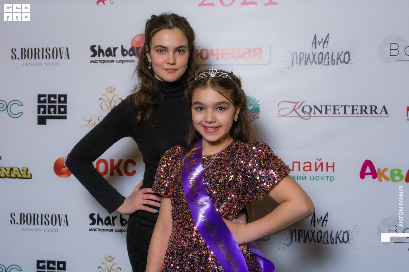 DSC01839 (Копировать).jpg