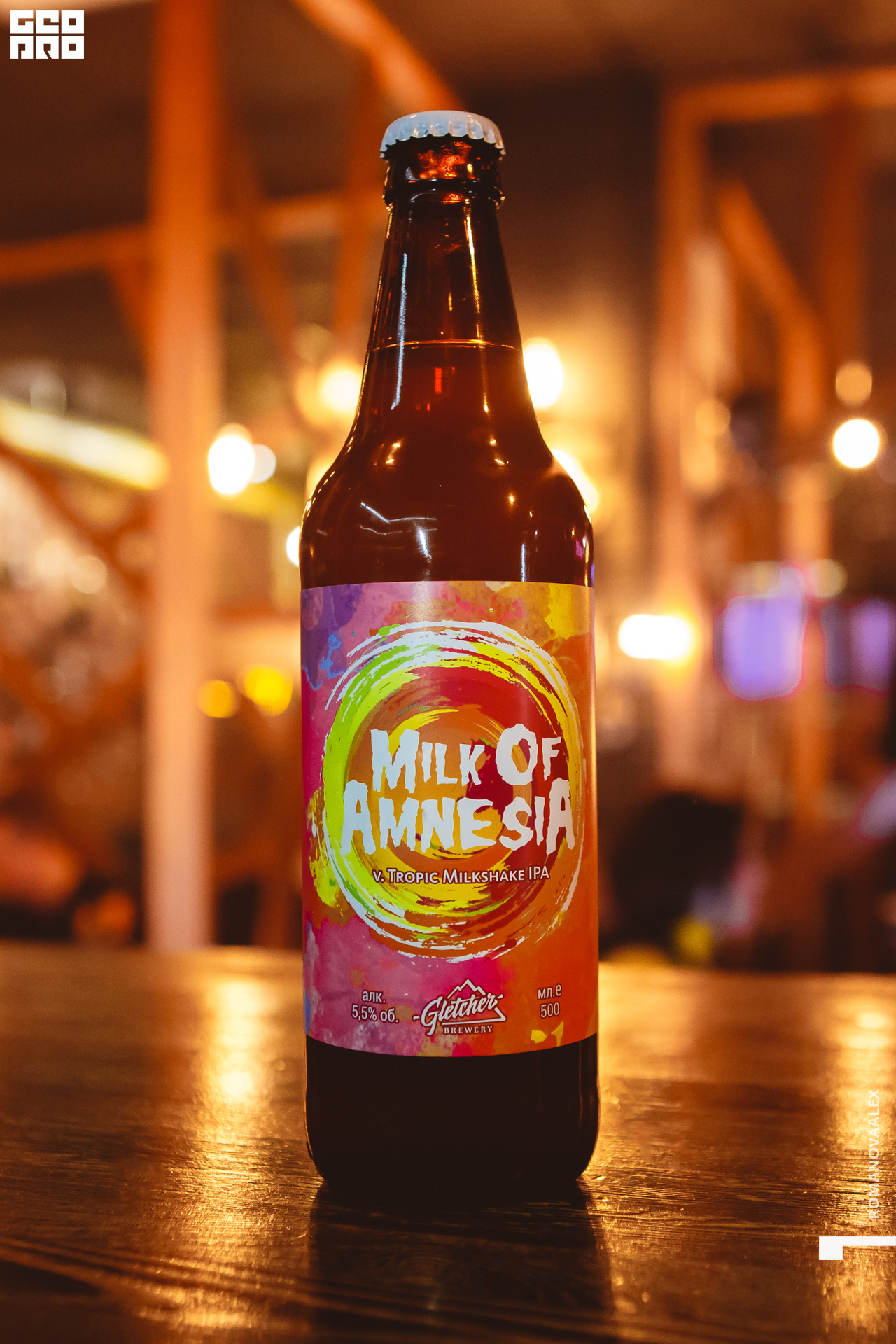 036 211015  234137 _ale_romanova.jpg