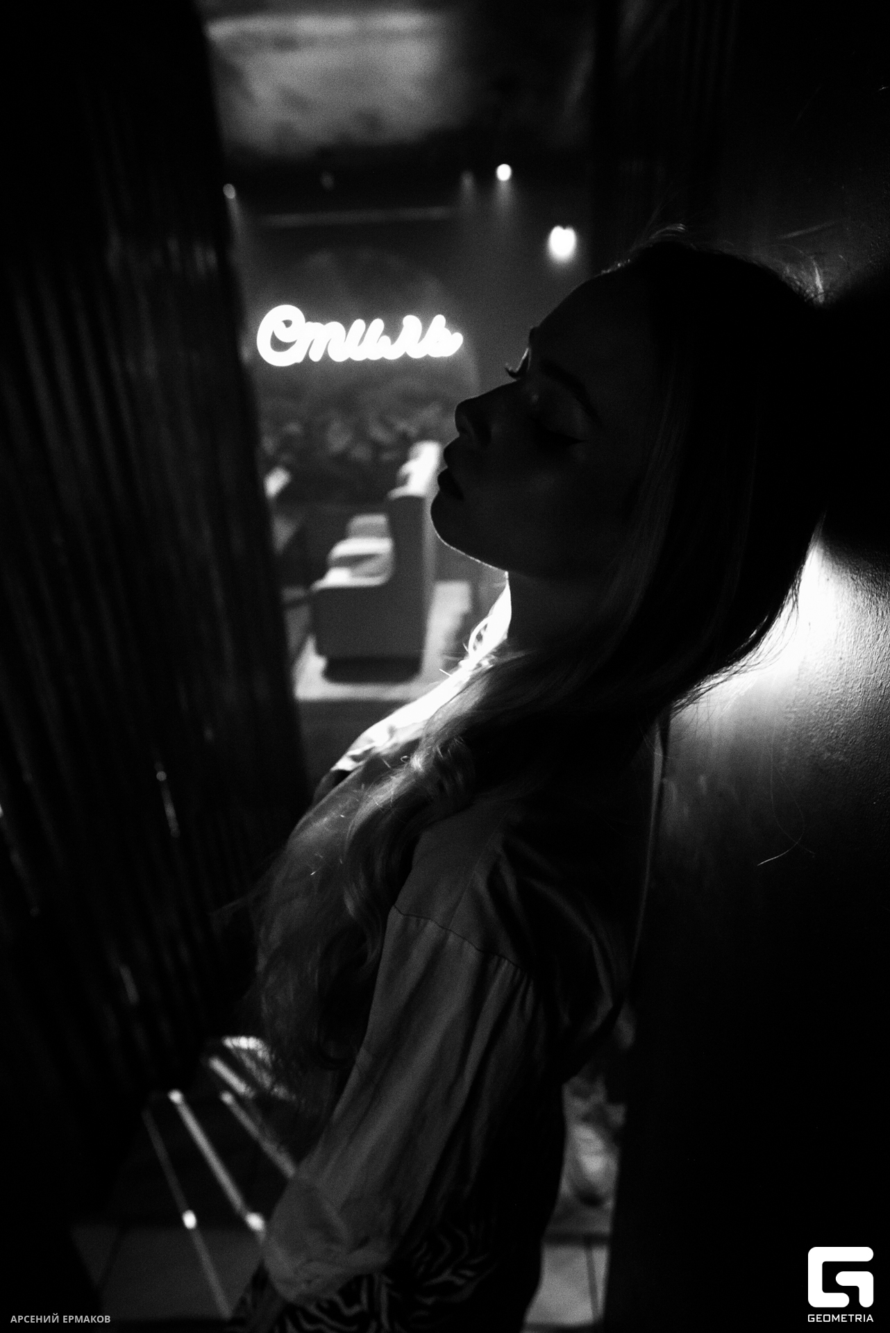 019 06202023_062023_ermakov.jpg