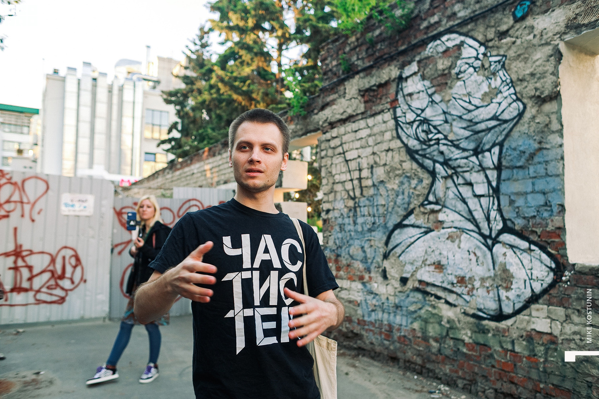 Том Сойер Фест 29