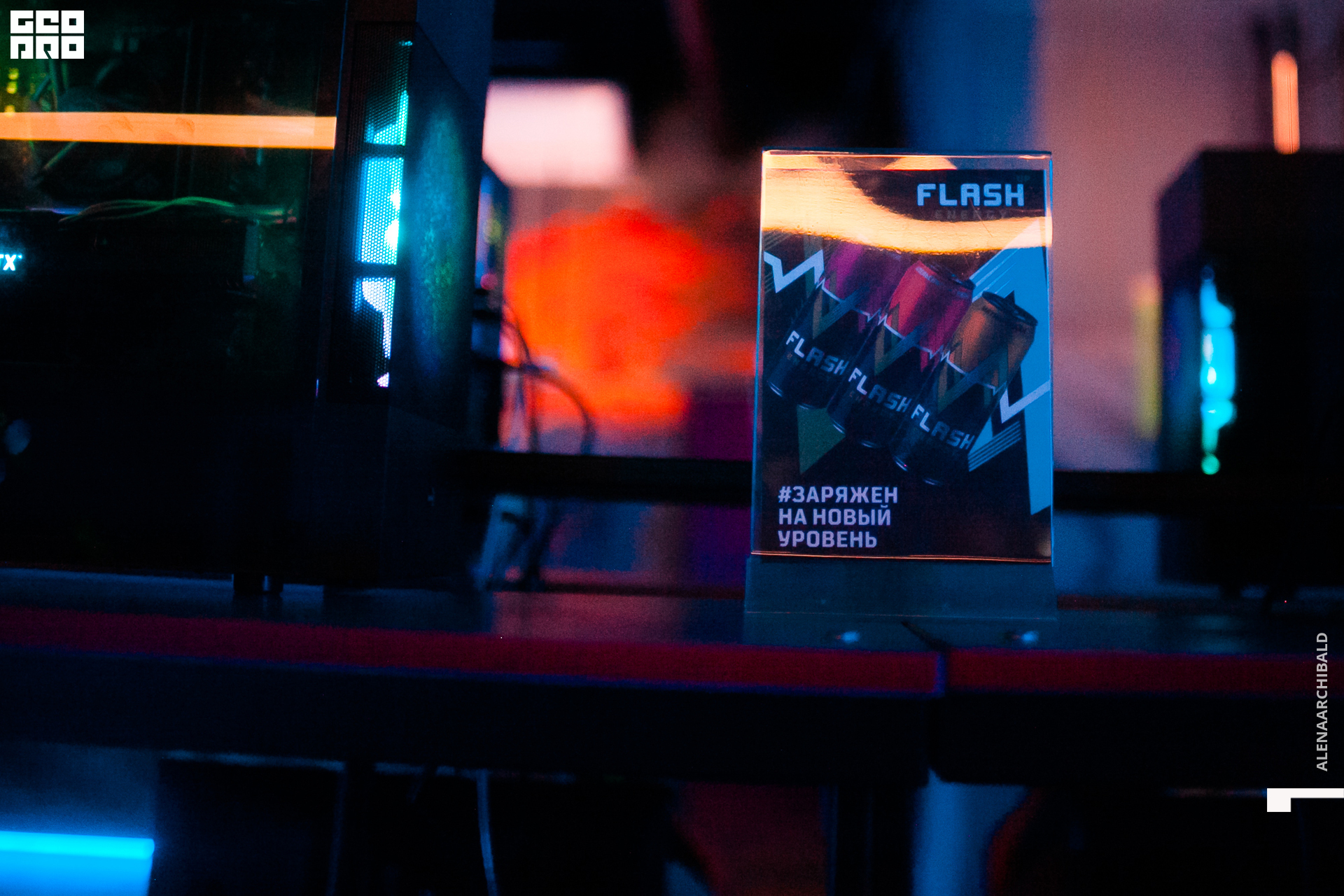 043 111922131630_arseniyermakov.jpg