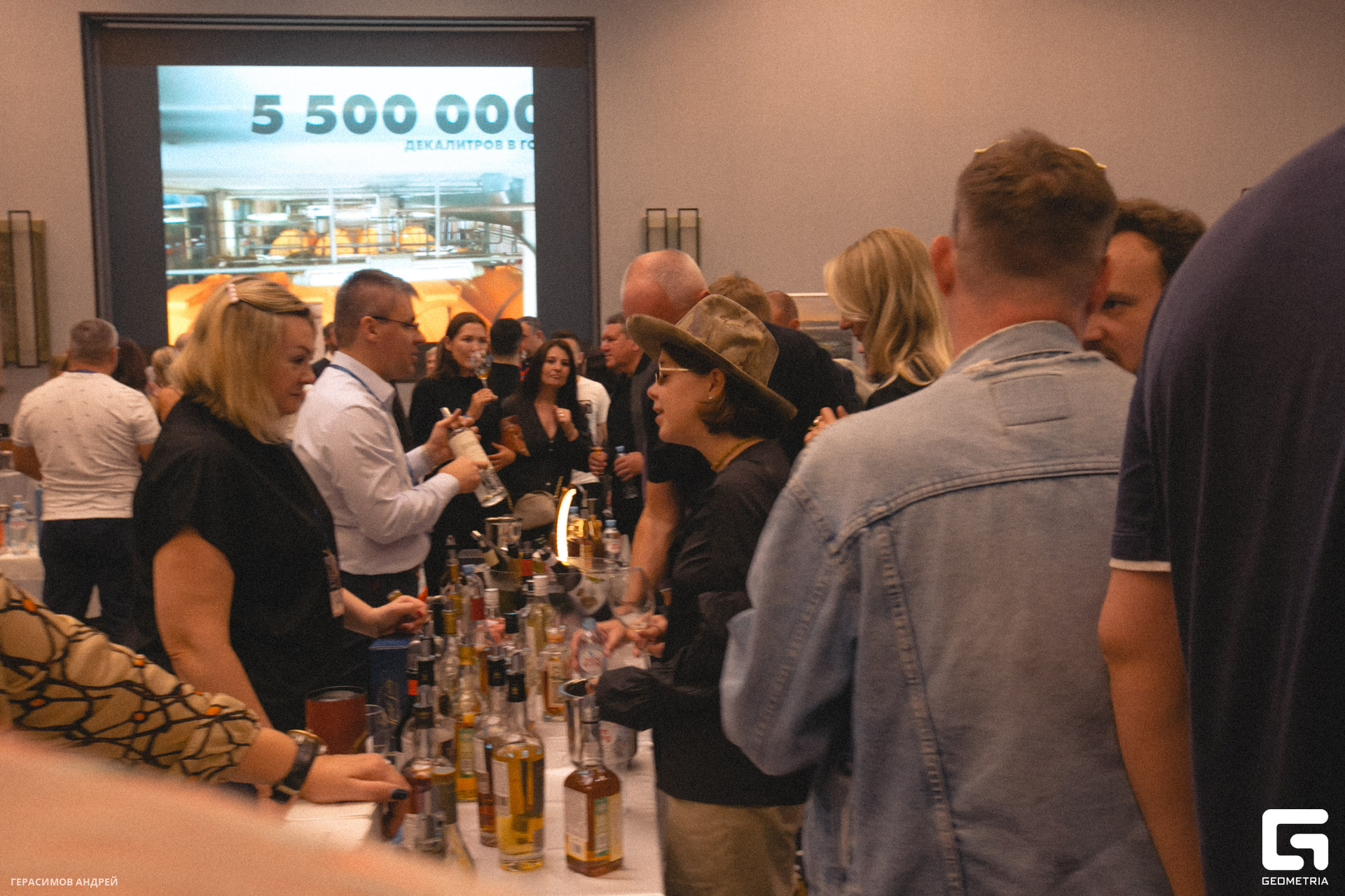 213 Алкотека 28.10.jpg