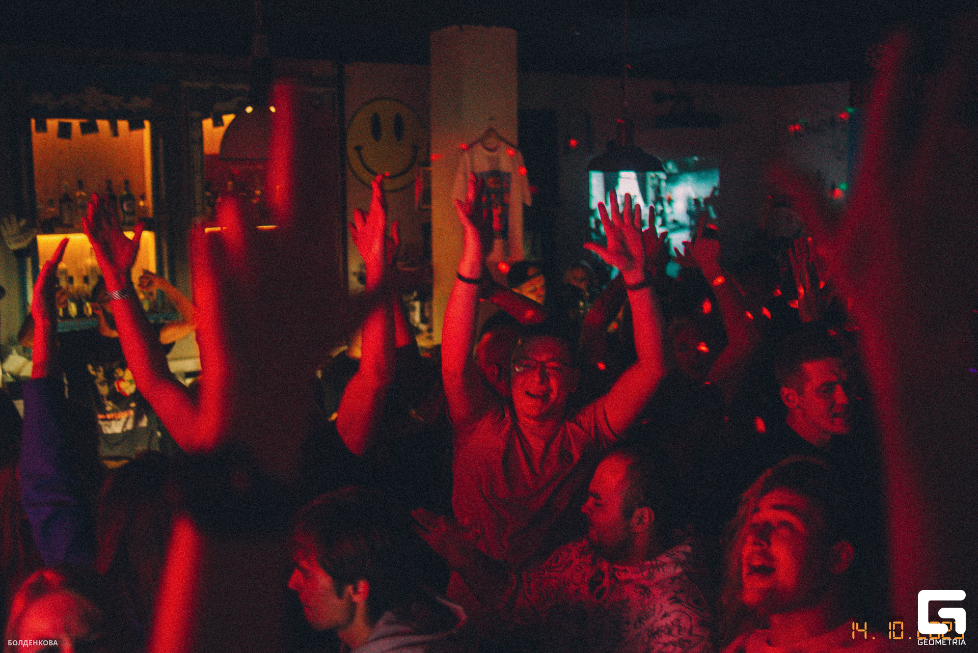 002_15-10-23_1-52 _Boldenkova.jpg