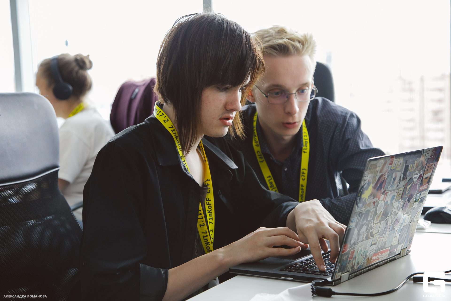 010 2023-07-15  Романова.jpg