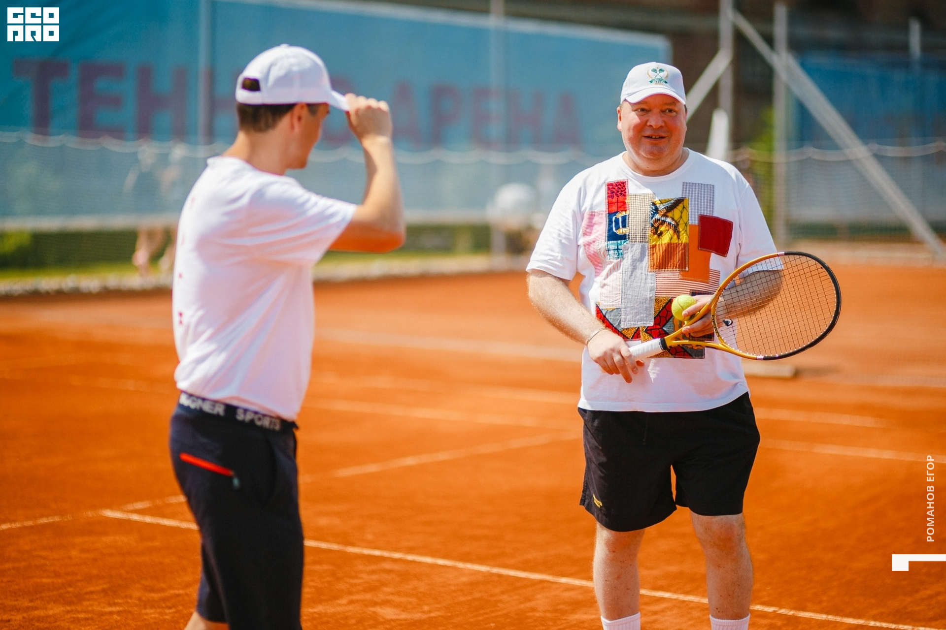 тенис (317).jpg