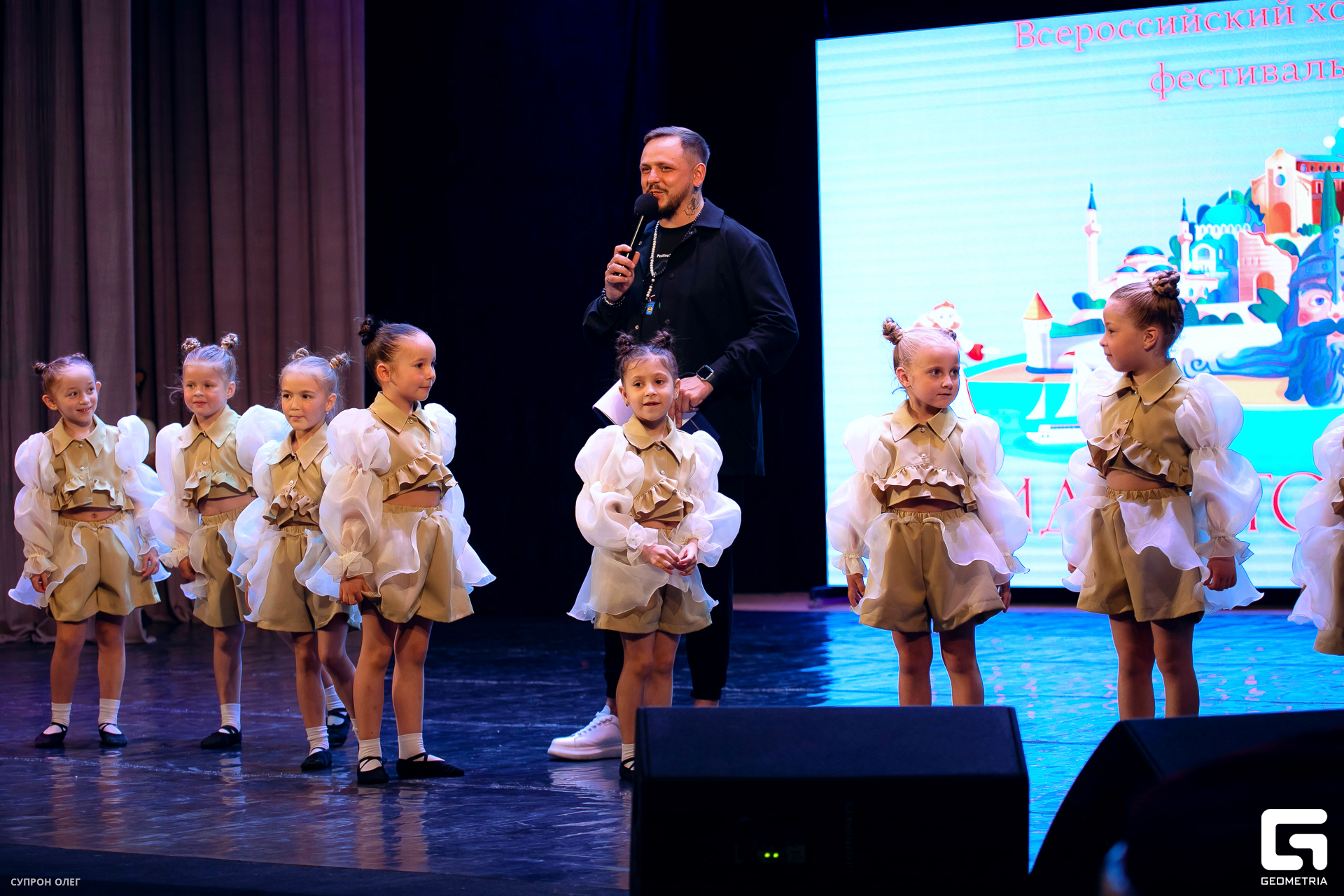 0N5A0631 копия.jpg