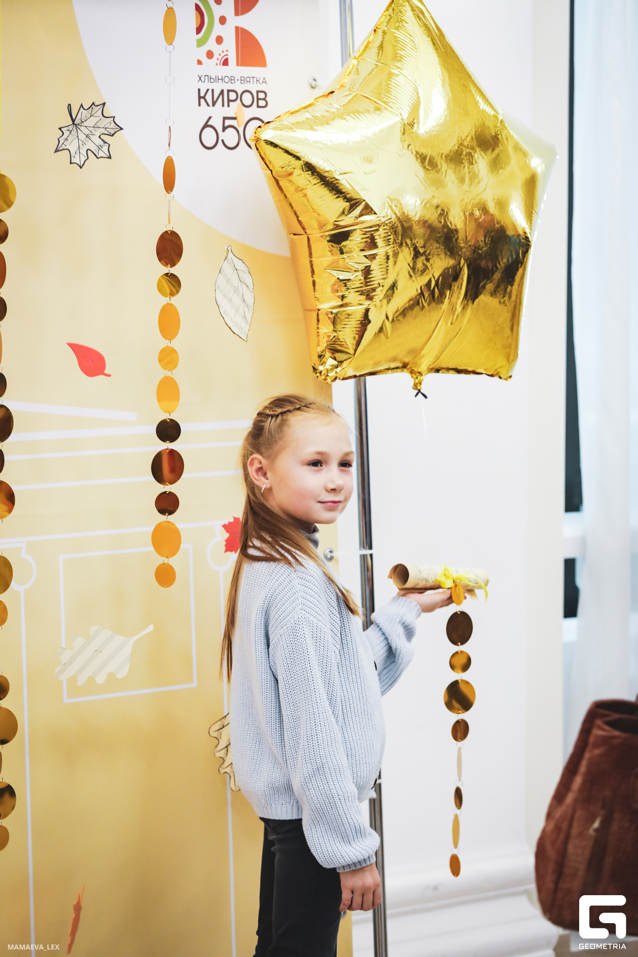 2023-10-21 20-09-36 (62).JPG