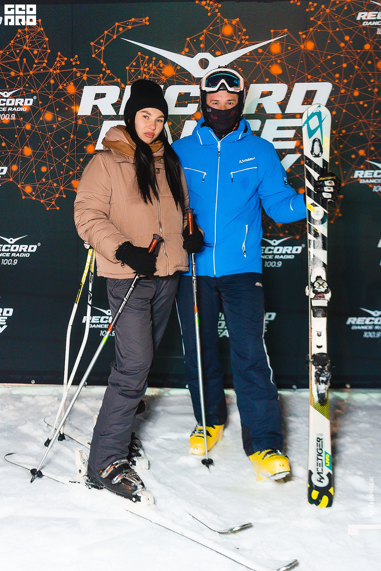 Record Snow Party 2022 15