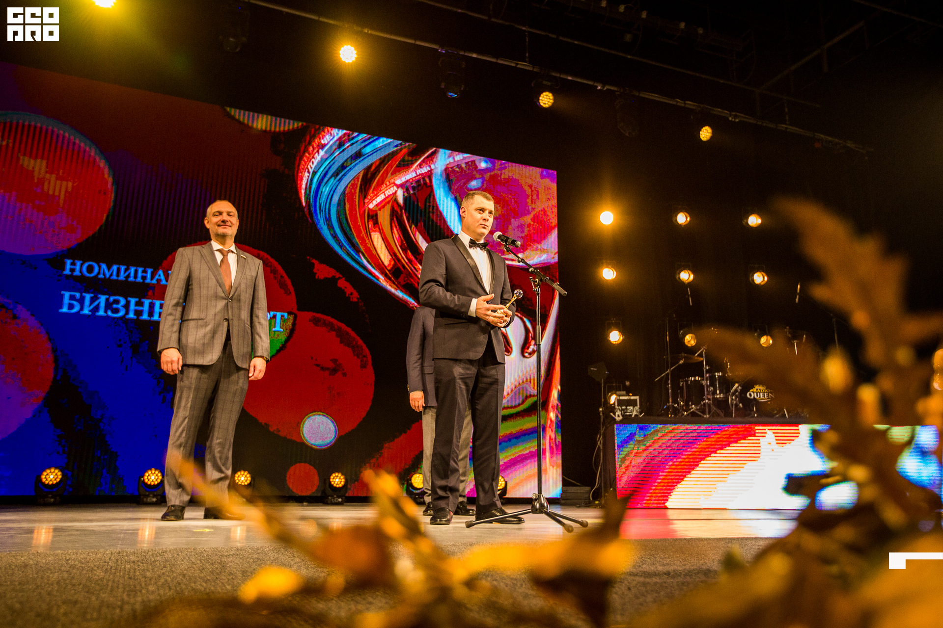 348_21-12-09 ISAEVA KASHIN SHVETS.jpg