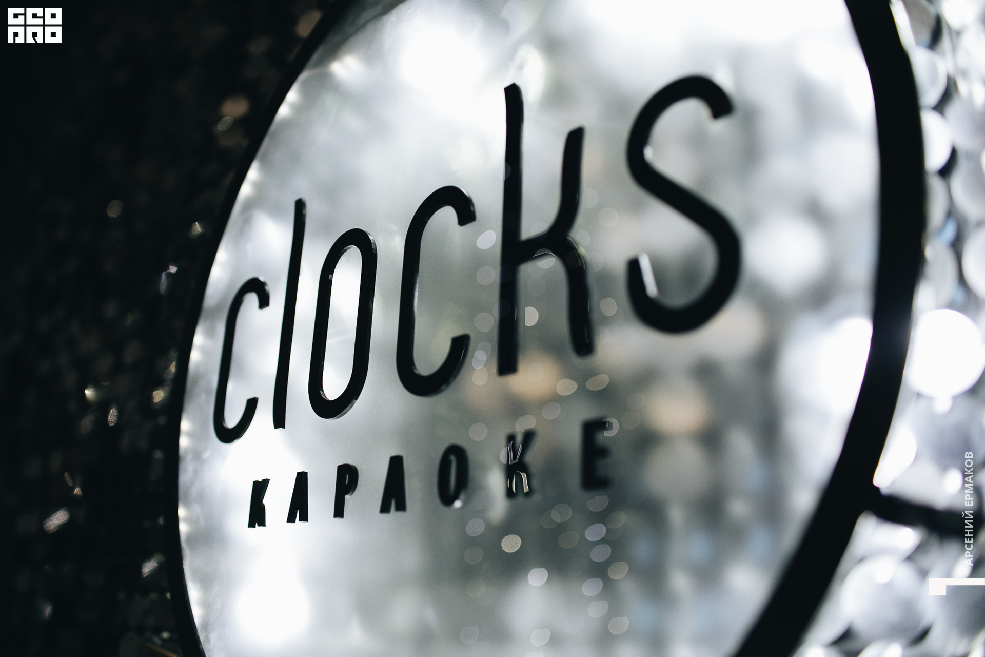 018 30-10-01-001248_arseniyermakov.jpg