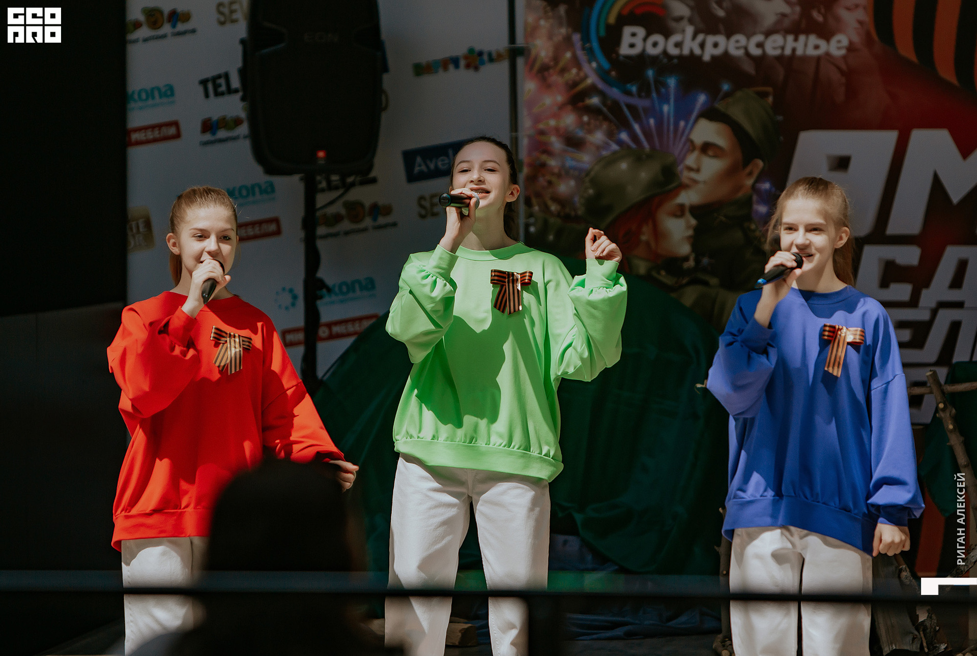 ТРК ВОСКРЕСЕНЬЕ 9 мая00038.jpg